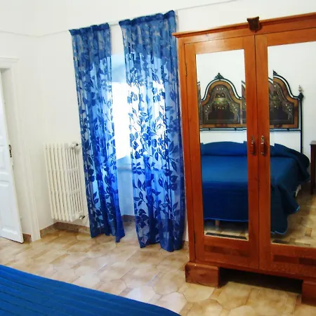 La Bougainvillea Guest house 2*